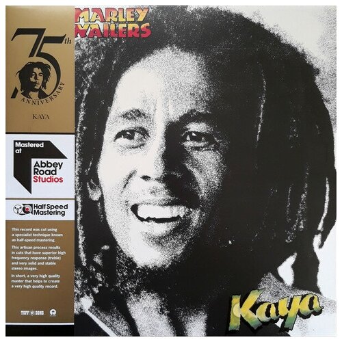 Виниловые пластинки, Tuff Gong, BOB MARLEY - Kaya (LP) компакт диски tuff gong bob marley kaya cd