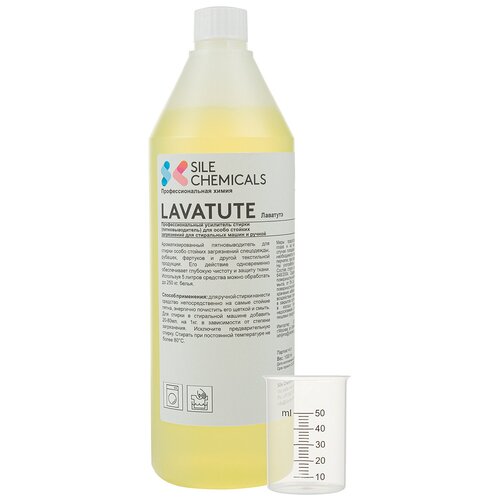LAVATUTE Профессиональный усилитель стирки (пятновыводитель) для особо стойких загрязнений для стиральных машин и ручной стирки. Концентрат. 1л, Италия