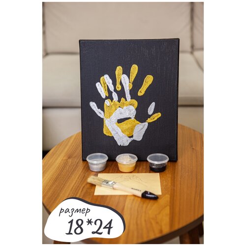 Купить Набор для создания картины рук влюбленных / Набор для создания отпечатков рук на холсте / Парные / Семейные отпечатки рук на холсте / 18х24, A Cast Of Hands