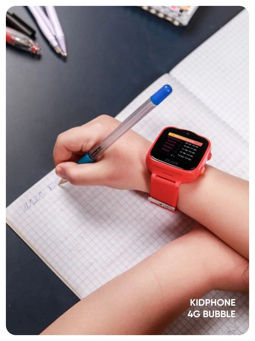 Детские умные часы ELARI KidPhone 4G Bubble, красный - фотография № 9