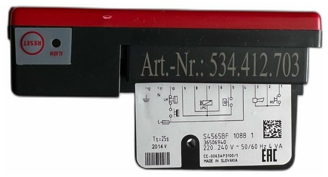 S4565BF 1088 Honeywell Контроллер управления горением /39816360 s4565bf1088