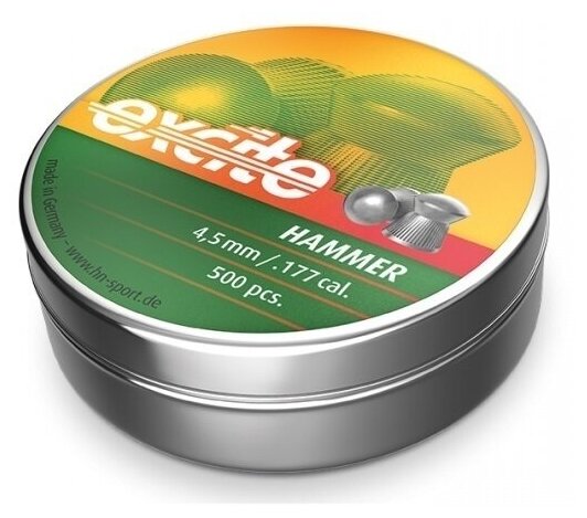 Пули пневматические H&N Excite Hammer 4,5 мм 0,51 грамма (500 шт)