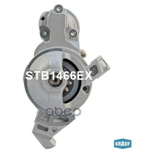 2 Стартер Krauf арт. STB1466EX
