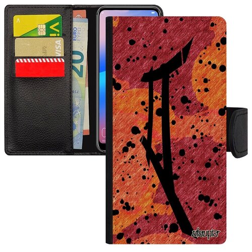 фото Защитный чехол-книжка для смарфона // samsung galaxy s7 edge // "знак зодиака близнецы" стиль дизайн, utaupia, оранжевый