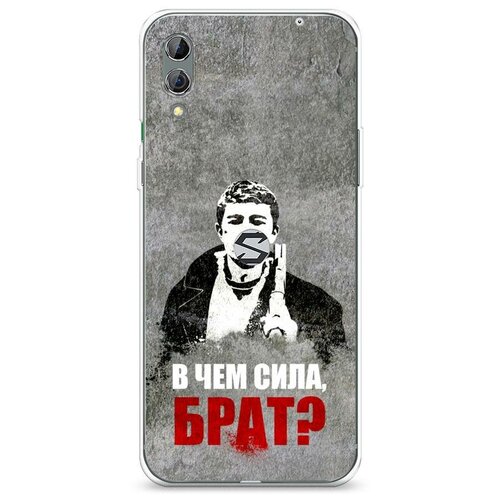 фото Силиконовый чехол "юрий гагарин" на xiaomi black shark 2 / сяоми блэк шарк 2 case place