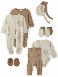 90095, Набор одежды для новорожденных Happy Baby, хлопок, 9 предметов, dark green&milky