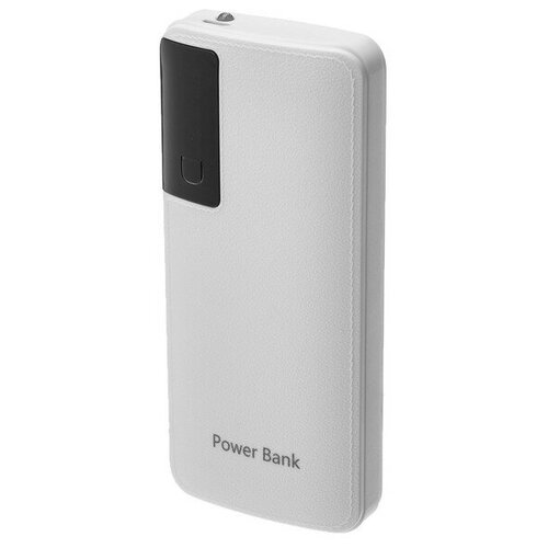 Luazon Home Внешний аккумулятор LuazON PB-04 7500 мАч 3 USB 2 А дисплей фонарик белый 118400₽