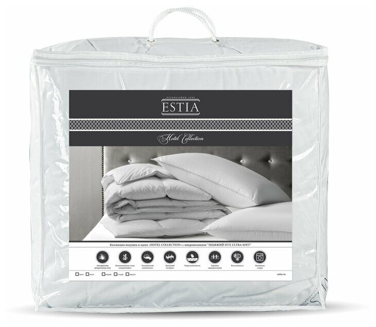 Одеяло Estia Hotel Collection 200*210см - фото №1