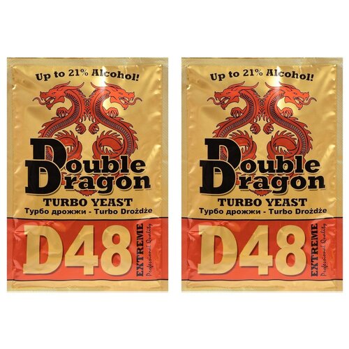 Турбо дрожжи Double Dragon D48, 2х132 гр (Дабл Дракон Д48 спиртовые, 2 штуки в комплекте)