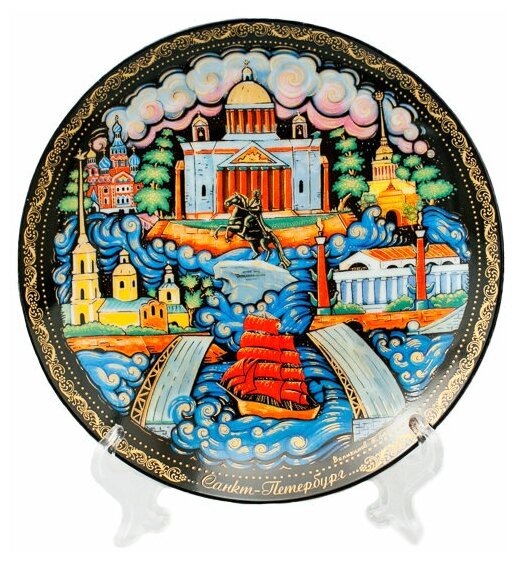 Подарки Сувенирная тарелка "Над Петропавловкой" (15 см)