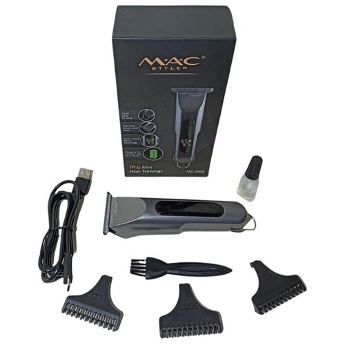 Триммер для бороды и усов M.A.C Styler MC-5808, темно-серый триммер mc mc 8821 черный