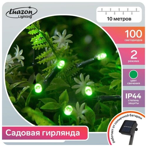 Luazon Lighting Гирлянда "Нить" 10 м, IP44, тёмная нить, 100 LED, свечение зелёное, 2 режима, солнечная батарея