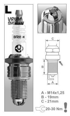 BRISK LR15TC Свеча "BRISK" 2101/08 "EXTRA" Cu (3-х конт.) (з. 08 мм) 4шт