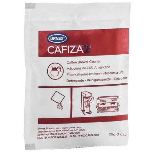 URNEX CAFIZA2 28 г, чистящее средство для кофемашин в порошке, 911280