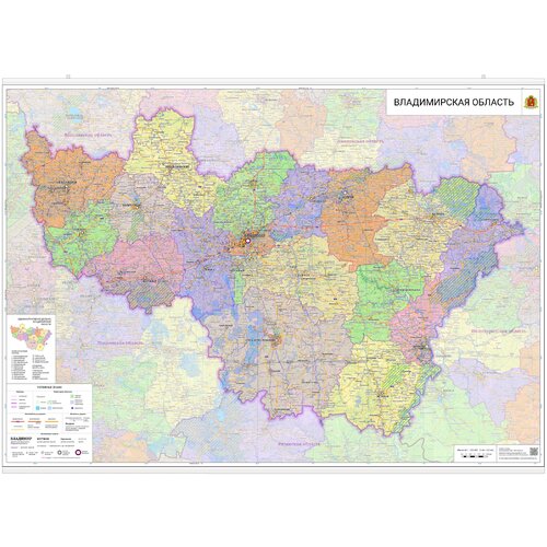 Настенная карта Владимирской области 153 х 103 см (с подвесом)