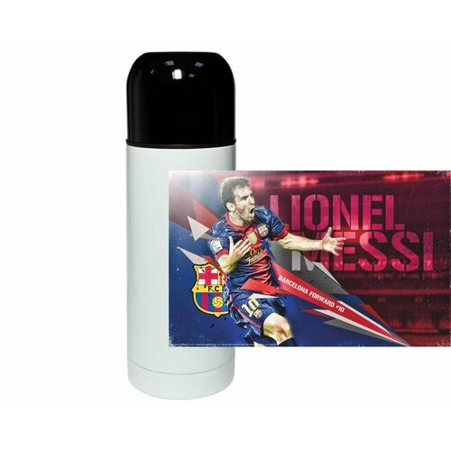 Термос Messi, Месси №6