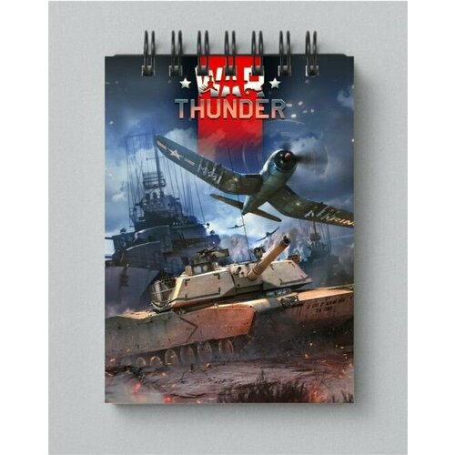 Блокнот War Thunder Вар Тандер 1 680₽