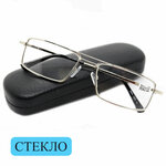 Качественные очки со стеклянной линзой ELITE 5098 - изображение