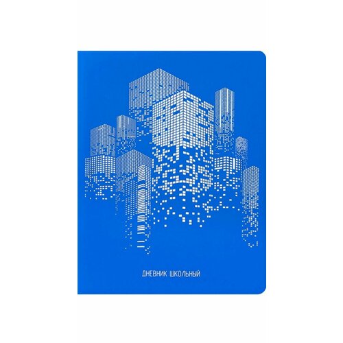 Школьный дневник bright town , 1-11 класс, твердая /книжная/ обложка из искусственной кожи с тиснением