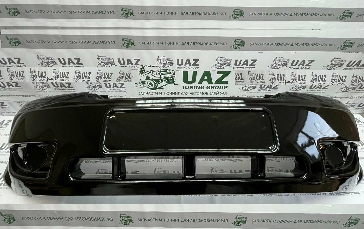 Бампер передний УАЗ Патриот до 2014г. в. в цвет авантюрин (черный металлик) усиленный