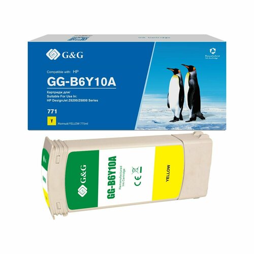 G&G GG-B6Y10A картридж струйный (HP 771 - B6Y10A) желтый 775 мл