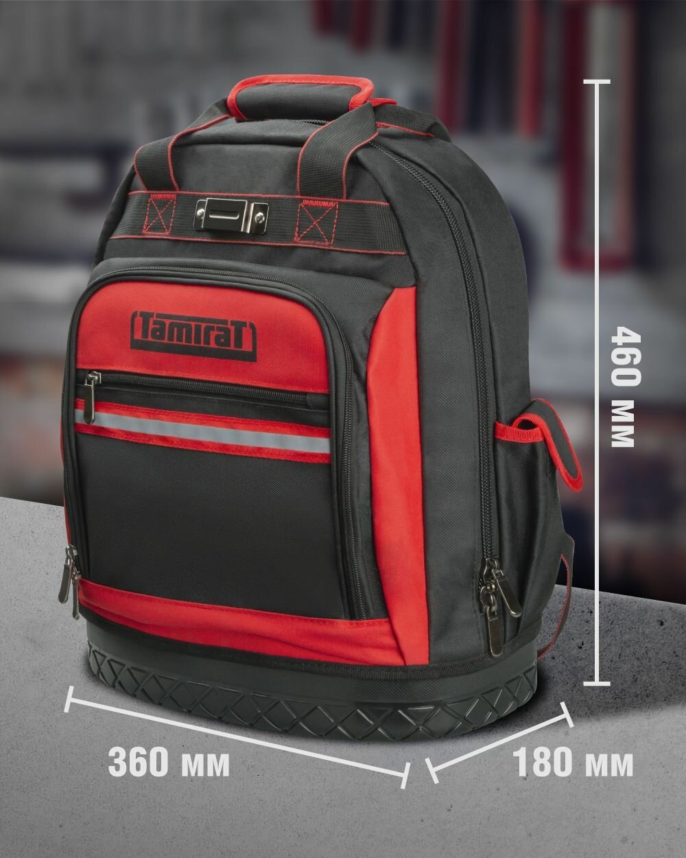 Рюкзак Tamirat 91 250 TTTA-Bag05 (жесткое резиновое дно, 360*180*460 мм) - фотография № 7