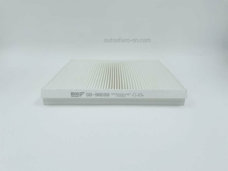 BIG FILTER GB98099 Фильтр салона HAVAL F7, F7x, Jolion