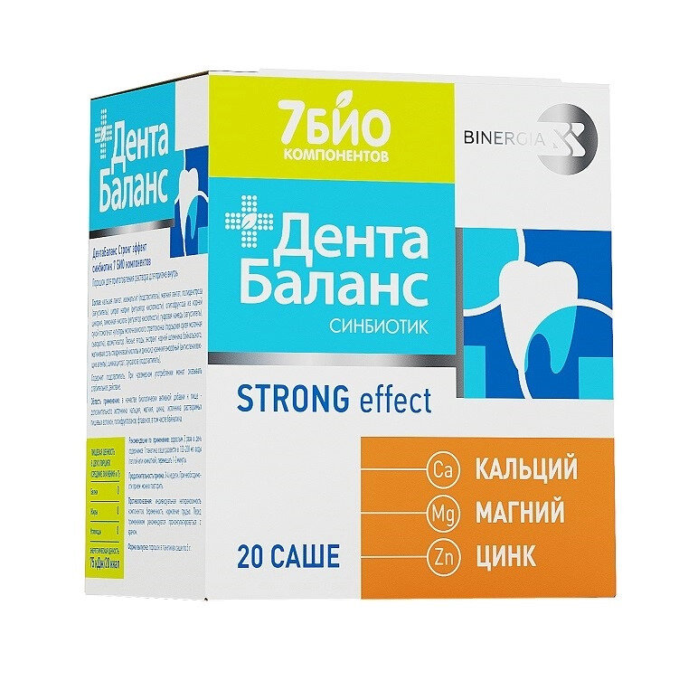 ДентаБаланс Strong эффект 5г №10 способствует укреплению зубной эмали и костной ткани БАД - фото №1