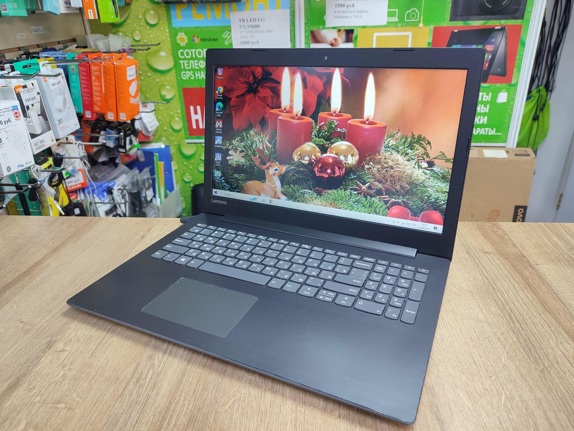 Ноутбук Lenovo 330-15ast 15.6" 1366х768 TN+film AMD E2-9000, RAM 4GB, SDD 240GB, AMD Radeon R2, Windows 10