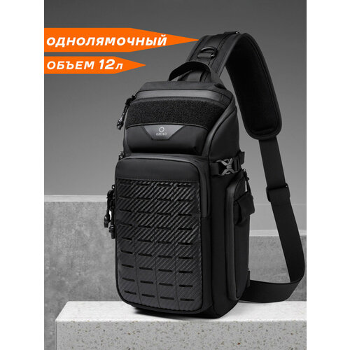 фото Рюкзак мужской городской однолямочный через плечо ozuko средний 12л, для планшета, непромокаемый, взрослый/подростковый, цвет черный