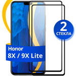 Полноэкранное защитное стекло на телефон Huawei Honor 8X и 9X Lite / Противоударное полноклеевое стекло для смартфона Хуавей Хонор 8Х и 9Х Лайт - изображение