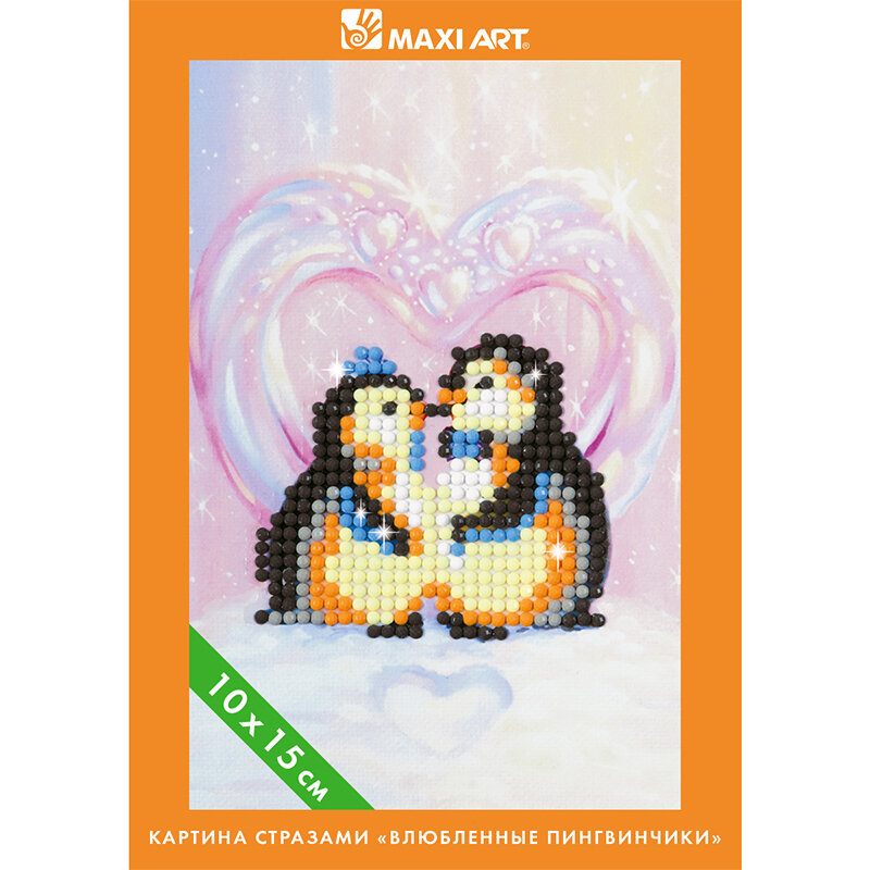 Картина Стразами на Холсте Maxi Art, Влюбленные Пингвинчики 10х15см, в Коробке