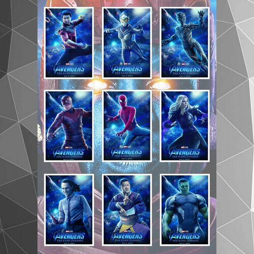 Стикерпак Marvel Мстители 5 Династия Канга (ч.1)