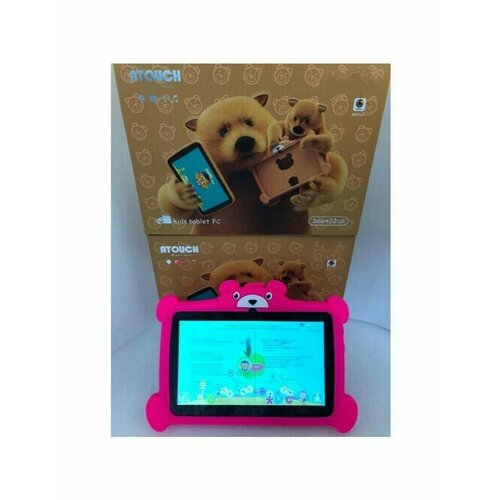 Детские Планшет бренда ATOUCH K - 99 Планшет ATOUCH K-99 4G 464 гб 64GB для девочек розовый голубой оранжевый 555000₽