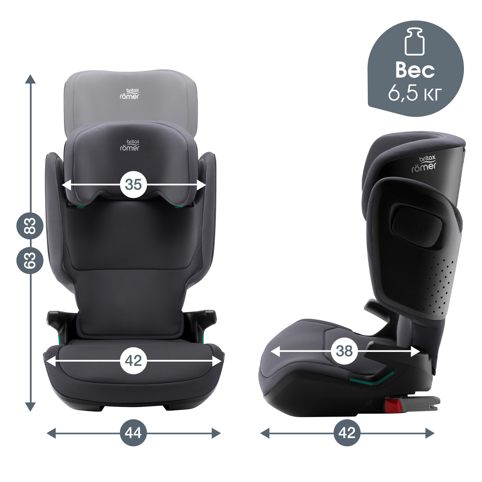 Автокресло детское BRITAX ROEMER Kidfix M i-Size, 2/3, от 3,5 до 12 лет, серый - фото №10