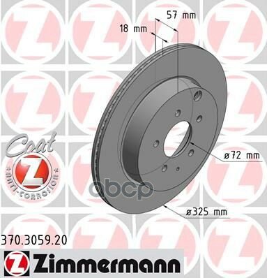 Диск Тормозной Передний Mazda Zimmermann арт. 370.3059.20