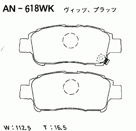 Тормозные колодки Akebono - фото №7
