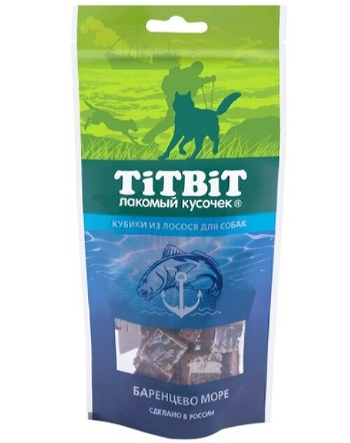Лакомство для собак, Кубики из лосося, 80 гр