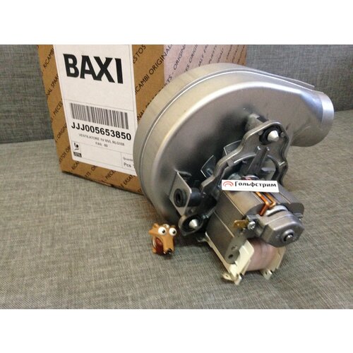 Вентилятор Baxi Eco, Luna, Slim (5653850)