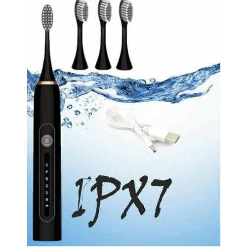 Электрическая звуковая зубная щетка IPX7 41400₽
