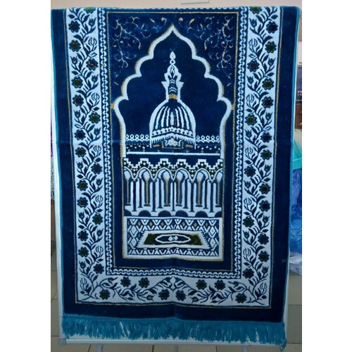 Мягкий коврик для намаза турецкий синий с арнаментом