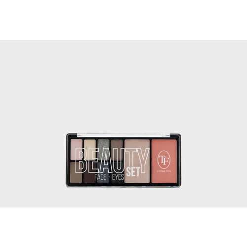 Тени для век набор Beauty Set 13.8 гр