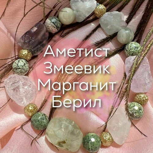 фото Браслет-нить, берилл, аметист, змеевик, 1 шт., зеленый, розовый нет бренда