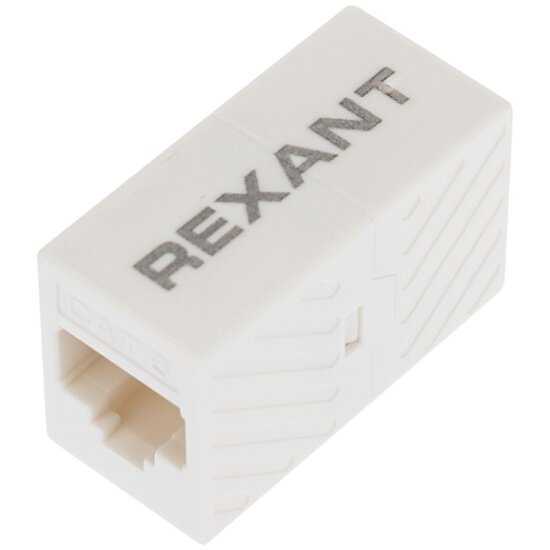 Проходной адаптер REXANT RJ-45 (8P-8C) гнездо-гнездо категория 6 неэкранированный UTP