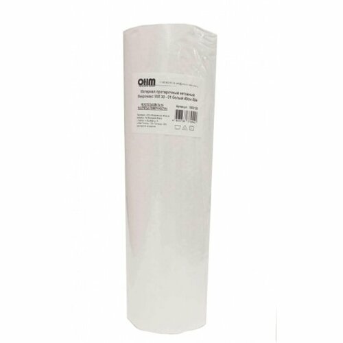 Материал протирочный Микромакс нетканый ММ30-01 белый 40см 50м