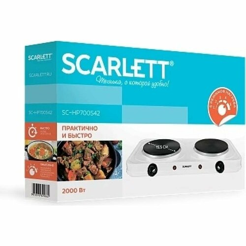 Электрическая плитка Scarlett SC-HP700S42 278100₽