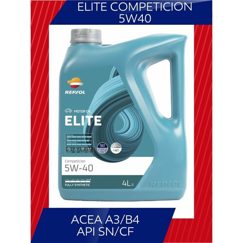 Синтетическое моторное масло Elite Competicion 5W40