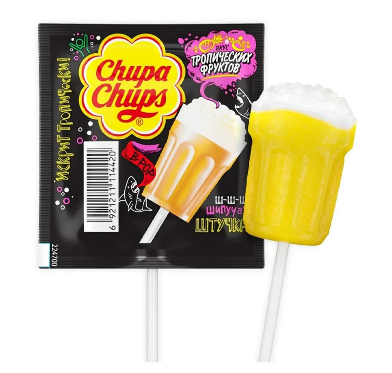 Карамель CHUPA CHUPS (Чупа-Чупс) "В-РОР" тропический 10 шт по 15 г