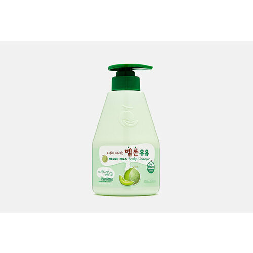 Гель для душа с дыней и молоком MELON MILK Body Cleanser 560 мл гель для душа с бананом и молоком banana milk body cleanser