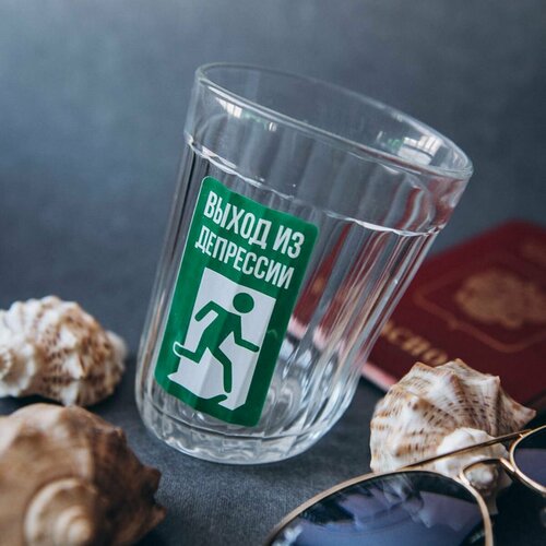 Стакан граненый Пьяный Выход из депрессии 4609159 950₽